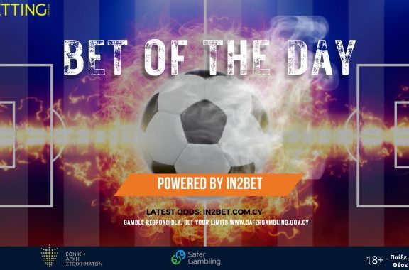 Bet of the day: Μάντσεστερ Γιουνάιτεντ – Μάντσεστερ Σίτι 06/04
