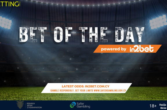 Bet of the day: Νιουκάστλ – Μάντσεστερ Γιουνάιτεντ 13/04