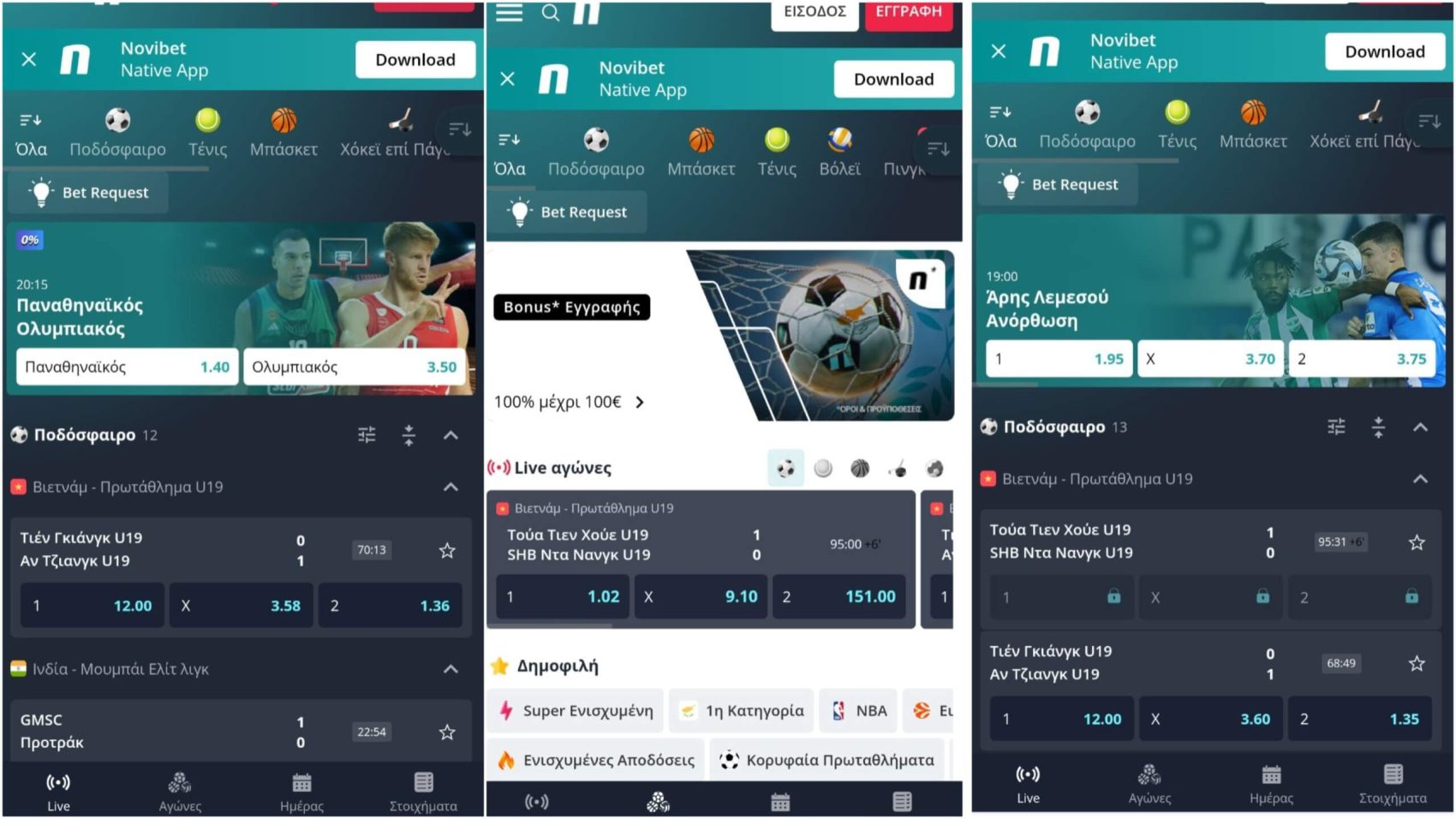 Schermata dell App Novibet