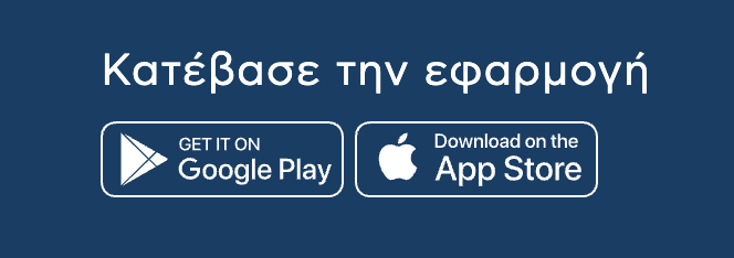 in2bet app download