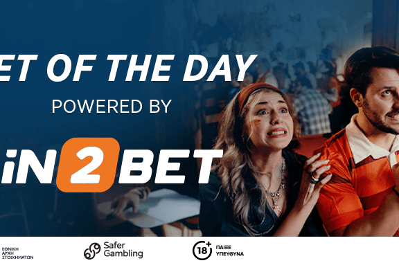 BET OF THE DAY : Χάμαρμπι – Χάκεν Πρωτάθλημα Σουηδίας 09/08