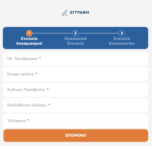 in2bet register